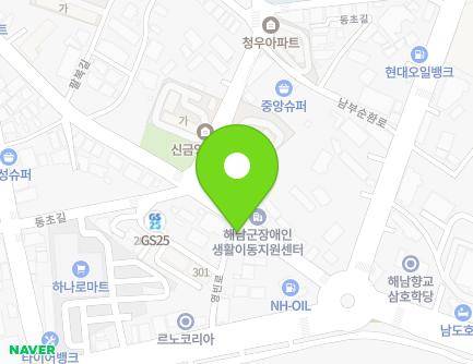 전라남도 해남군 해남읍 영빈로 32 지도