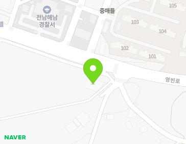 전라남도 해남군 해남읍 신안길 2-4 지도