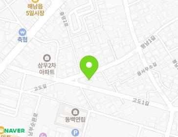 전라남도 해남군 해남읍 고도길 22 지도