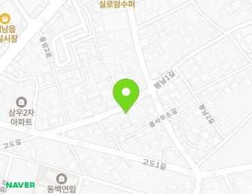 전라남도 해남군 해남읍 고도길 28 지도