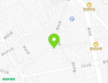 전라남도 해남군 해남읍 평남3길 6-1 지도