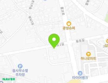 전라남도 해남군 해남읍 평남3길 13-1 지도