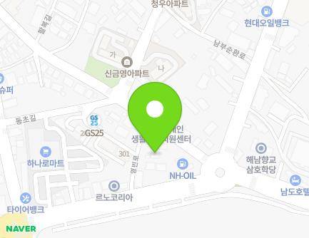 전라남도 해남군 해남읍 영빈로 34 지도