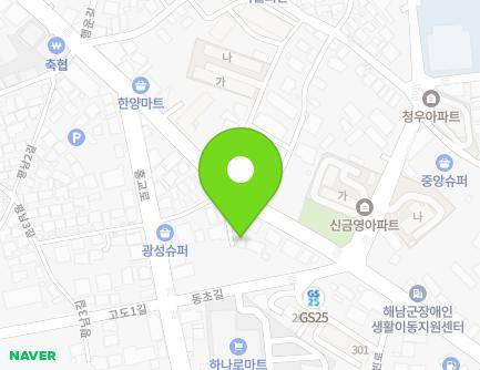 전라남도 해남군 해남읍 영빈로 14-5 지도