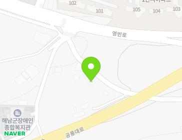 전라남도 해남군 해남읍 신안길 14 지도