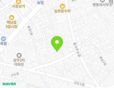 전라남도 해남군 해남읍 고도길 27-1 지도