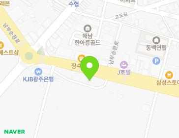 전라남도 해남군 해남읍 호천길 1-1 지도