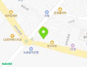 전라남도 해남군 해남읍 남부순환로 156 지도