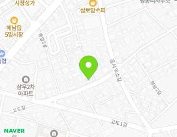 전라남도 해남군 해남읍 고도길 27 지도