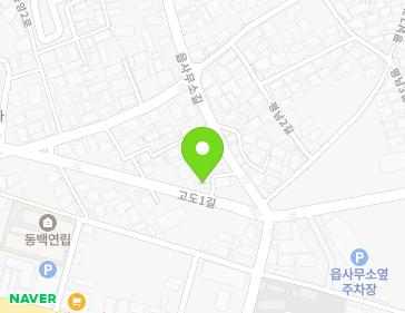 전라남도 해남군 해남읍 읍사무소길 32-4 지도