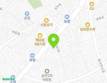 전라남도 해남군 해남읍 중앙2로 99-4 지도