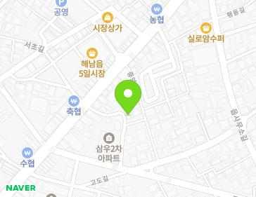 전라남도 해남군 해남읍 중앙2로 113-9 지도