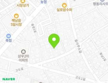 전라남도 해남군 해남읍 고도길 23 지도