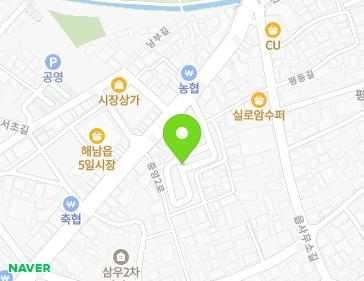 전라남도 해남군 해남읍 중앙2로 99-3 지도