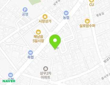 전라남도 해남군 해남읍 중앙2로 105-1 지도