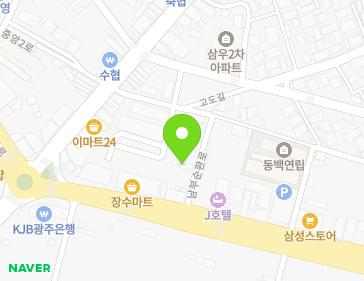 전라남도 해남군 해남읍 남부순환로 146-5 (한국농기계예취날연마) 지도