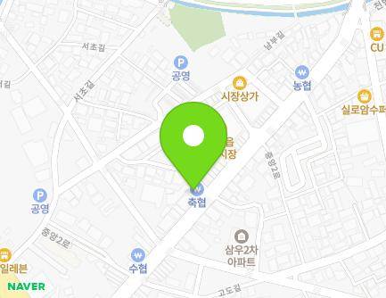 전라남도 해남군 해남읍 중앙2로 116 (해남축협고도지점) 지도
