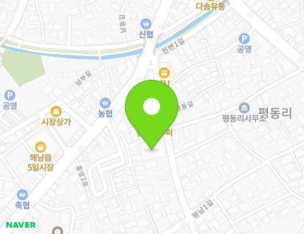 전라남도 해남군 해남읍 읍사무소길 12 (해남볼링센터) 지도