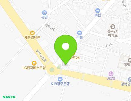 전라남도 해남군 해남읍 중앙2로 157 (호산나마트) 지도