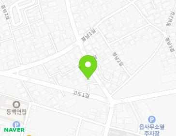 전라남도 해남군 해남읍 읍사무소길 32 지도