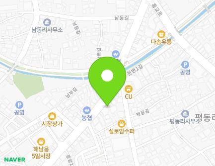 전라남도 해남군 해남읍 중앙2로 73 (우리청과) 지도