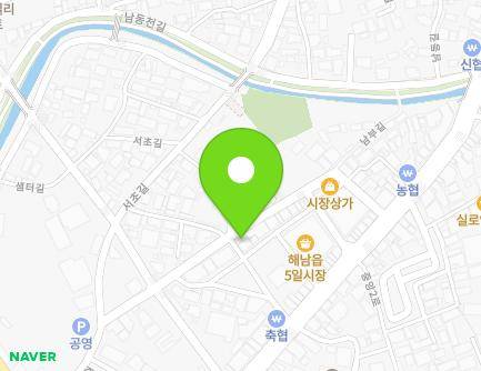 전라남도 해남군 해남읍 중앙2로 100-14 (장터주막집) 지도