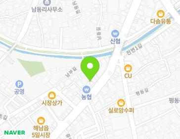 전라남도 해남군 해남읍 중앙2로 78 (정아청과) 지도