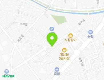 전라남도 해남군 해남읍 중앙2로 100-11 (푸른수산) 지도