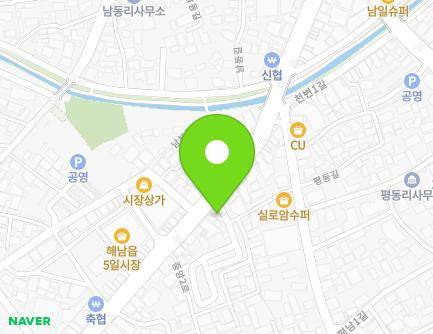 전라남도 해남군 해남읍 중앙2로 87 (트라이) 지도
