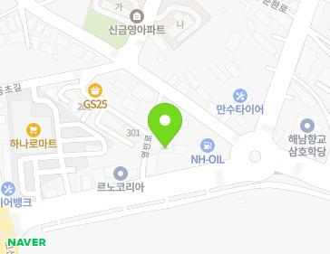 전라남도 해남군 해남읍 남부순환로 70 (태현식당) 지도