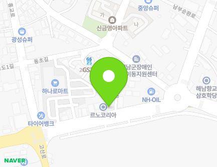 전라남도 해남군 해남읍 남부순환로 74 (한미산업,이화정미기,유진어패럴) 지도