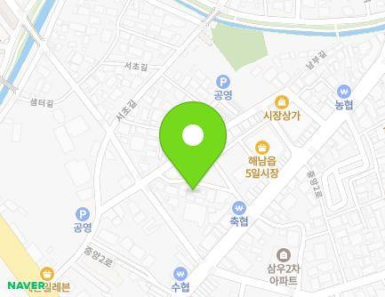 전라남도 해남군 해남읍 중앙2로 116-13 (매일식당) 지도