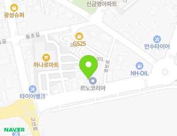 전라남도 해남군 해남읍 남부순환로 76 (르노삼성자동차해남대리점,눈높이교육) 지도