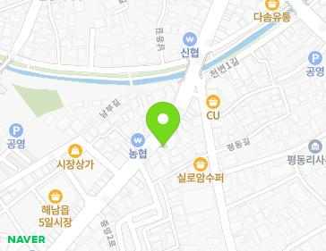 전라남도 해남군 해남읍 중앙2로 77 (소라헤어닥터) 지도