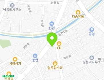 전라남도 해남군 해남읍 중앙2로 69 (영신양행) 지도