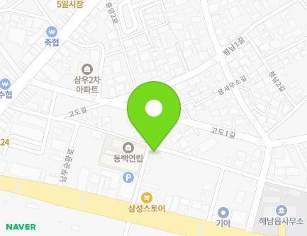 전라남도 해남군 해남읍 남부순환로 136-8 ((유)세원전력) 지도