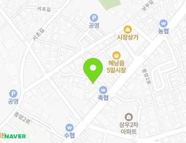 전라남도 해남군 해남읍 중앙2로 116-3 (그린모텔) 지도