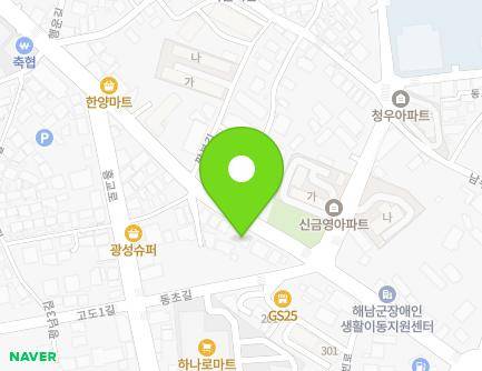 전라남도 해남군 해남읍 영빈로 20 (그린푸드) 지도