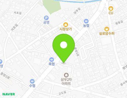 전라남도 해남군 해남읍 중앙2로 113-3 (대중떡방앗간) 지도