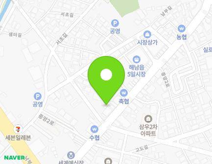 전라남도 해남군 해남읍 중앙2로 124 (대창약국대창의료기해남우리이비인후과) 지도