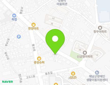전라남도 해남군 해남읍 영빈로 14 (넥스트컴퓨터) 지도