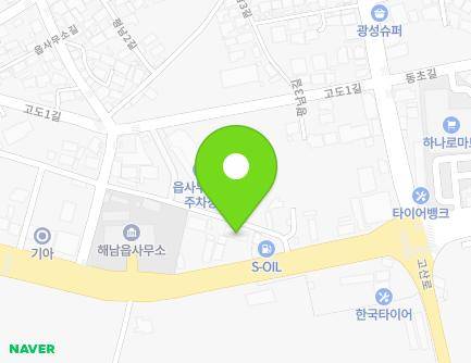 전라남도 해남군 해남읍 남부순환로 106 (동백자동차정비공업사) 지도