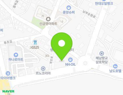 전라남도 해남군 해남읍 남부순환로 68 (동원식당) 지도