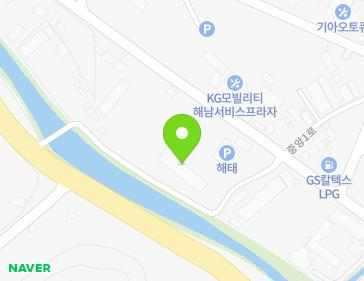 전라남도 해남군 해남읍 중앙1로 433 지도