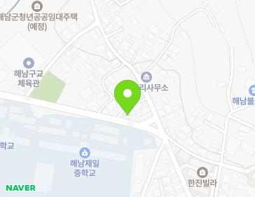 전라남도 해남군 해남읍 구교1길 17-4 지도