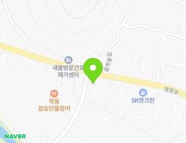 전라남도 해남군 해남읍 명량로 2984 지도