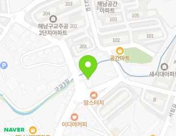 전라남도 해남군 해남읍 구교3길 16 지도