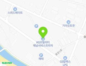 전라남도 해남군 해남읍 중앙1로 432 지도