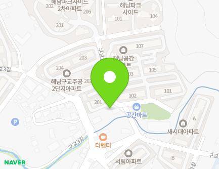 전라남도 해남군 해남읍 구교2길 43 지도
