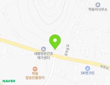 전라남도 해남군 해남읍 명량로 2983 지도
